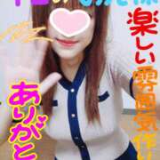 ヒメ日記 2026/09/07 05:30 投稿 なみ 性腺熟女100％鶯谷（デリヘル市場）