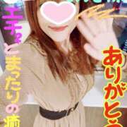 ヒメ日記 2026/09/11 23:55 投稿 なみ 性腺熟女100％鶯谷（デリヘル市場）