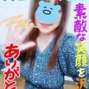 なみ １９日(土)のお礼日記 性腺熟女100％鶯谷（デリヘル市場）