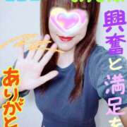 ヒメ日記 2026/09/23 22:15 投稿 なみ 性腺熟女100％鶯谷（デリヘル市場）