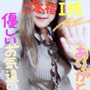 ヒメ日記 2026/09/26 23:45 投稿 なみ 性腺熟女100％鶯谷（デリヘル市場）