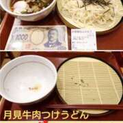 ヒメ日記 2026/09/27 08:50 投稿 なみ 性腺熟女100％鶯谷（デリヘル市場）