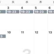 ヒメ日記 2026/03/01 16:48 投稿 すずか 多恋人倶楽部（山口）