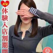 ヒメ日記 2026/03/15 18:00 投稿 岡崎れいら 渋谷エオス