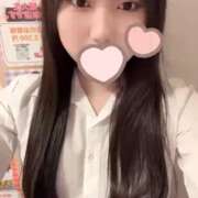 りんか りんかいるよ💘 神田はっち