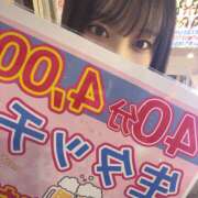 ヒメ日記 2026/09/12 22:41 投稿 りんか 神田はっち