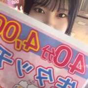ヒメ日記 2026/09/13 01:27 投稿 りんか 神田はっち