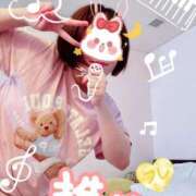 ヒメ日記 2026/03/23 12:19 投稿 もね banana heaven spa(バナナヘブンスパ)