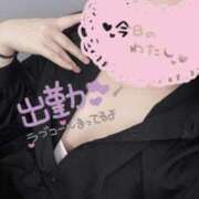 ヒメ日記 2026/04/01 17:39 投稿 しゃけ ドMバスターズ 京都店