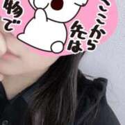 ヒメ日記 2026/04/01 21:49 投稿 しゃけ ドMバスターズ 京都店