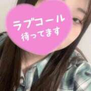 ヒメ日記 2026/04/03 17:55 投稿 しゃけ ドMバスターズ 京都店