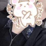 ヒメ日記 2026/04/04 12:53 投稿 しゃけ ドMバスターズ 京都店