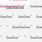 ヒメ日記 2026/05/10 00:06 投稿 舞子 鹿鳴館