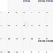 舞子 6月のスケジュール🗓💖 鹿鳴館