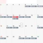 ヒメ日記 2026/07/29 03:16 投稿 舞子 鹿鳴館