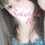 りい 🌸デビューしちゃいます 即トク奥さん