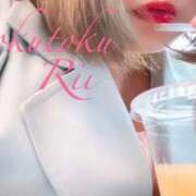 ヒメ日記 2026/03/07 18:20 投稿 りい 即トク奥さん