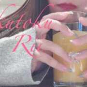 ヒメ日記 2026/03/14 18:40 投稿 りい 即トク奥さん