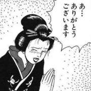 ヒメ日記 2026/04/12 18:22 投稿 りい 即トク奥さん