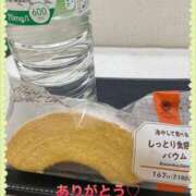 ヒメ日記 2026/04/06 15:07 投稿 ゆきな 熟女家 十三店