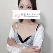 ヒメ日記 2026/04/26 18:47 投稿 まい 東京メンズエステ-TokyoMensEsthe-