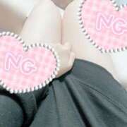 りさ あしただよ〜🌟 東京メンズボディクリニック TMBC 秋葉原店