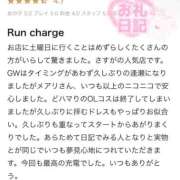 ヒメ日記 2026/05/22 16:42 投稿 鈴蘭　メアリ アムアージュ