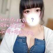 ヒメ日記 2026/02/28 14:07 投稿 あみな ごほうびSPA 新宿店