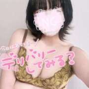 ヒメ日記 2026/02/28 17:37 投稿 あみな ごほうびSPA 新宿店