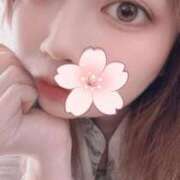 新人コハク おはようございます☀️ Celeb Garden(セレブガーデン)