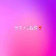 ヒメ日記 2026/03/07 18:46 投稿 あいな 変態なんでも鑑定団