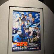 らむ 敏感素人ギャル みた❣️ Parfaite Luna☆(パルフェットルナ)