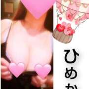 ヒメ日記 2026/02/28 14:06 投稿 月島　ひめか しこたま奥様 札幌店