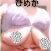 ヒメ日記 2026/03/04 22:16 投稿 月島　ひめか しこたま奥様 札幌店