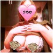 ヒメ日記 2026/04/21 15:26 投稿 月島　ひめか しこたま奥様 札幌店