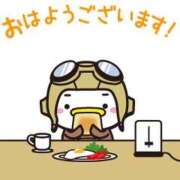 ヒメ日記 2026/04/26 07:26 投稿 月島　ひめか しこたま奥様 札幌店