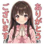 ヒメ日記 2026/07/16 23:16 投稿 月島　ひめか しこたま奥様 札幌店
