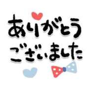 ヒメ日記 2026/07/25 13:46 投稿 月島　ひめか しこたま奥様 札幌店