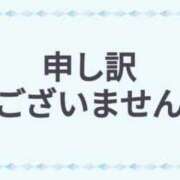 ヒメ日記 2026/08/07 08:12 投稿 月島　ひめか しこたま奥様 札幌店