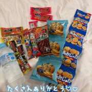 ヒメ日記 2026/02/28 20:28 投稿 ひなみ IRIS(岐阜)