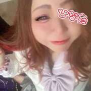 ひなた 予約ありがとうございます😸 丸妻 厚木店