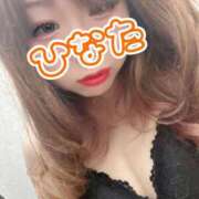 ひなた お疲れ様でした！ 丸妻 厚木店