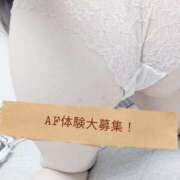 ヒメ日記 2026/08/27 01:50 投稿 ゆに One More 奥様　西船橋店