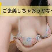 ヒメ日記 2026/09/04 00:37 投稿 ゆに One More 奥様　西船橋店