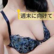 ヒメ日記 2026/09/04 14:17 投稿 ゆに One More 奥様　西船橋店