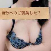 ゆに 新日本プラザ65号室のお兄様へ💌 One More 奥様　西船橋店