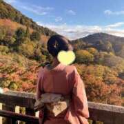 ヒメ日記 2026/02/28 07:01 投稿 春川あまみ ウルトラプラチナム