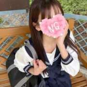 春川あまみ 🌻NEW🌻 ウルトラプラチナム