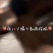 ヒメ日記 2026/06/04 20:16 投稿 美咲うみ ウルトラプラチナム