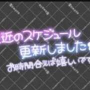 ヒメ日記 2026/07/23 22:55 投稿 舞雪-まゆき- 人妻倶楽部 花椿大崎店